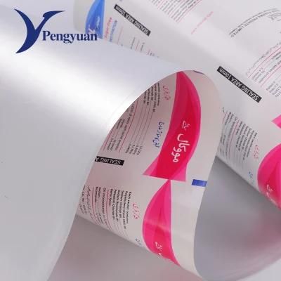 Food Grade Aluminum Foil Paper Packing Paper Grease Proof Fried Chicken Packaging Paper
