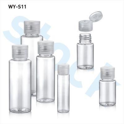 White New Design 50ml Cosmetic Container Plastic Bottle with Cosmetic Plastic Oil Bottle Packing