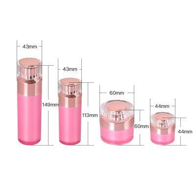 5g 10g 15g 30g Plastic Cream Jar 30ml 50ml Cream Bottle Set for Cosmetic