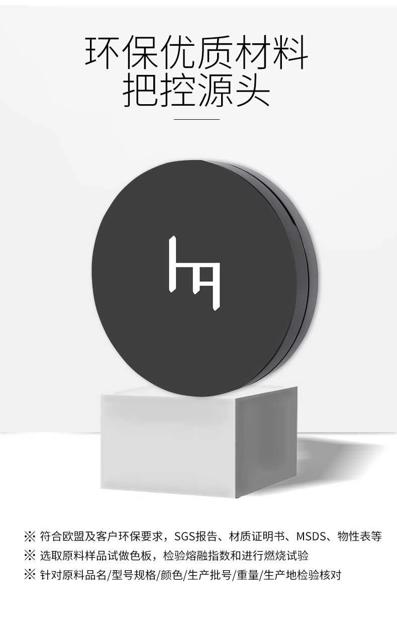 Qd20-Capsule, Pearl, Roe Essence Air Cushion Best Quality Empty Compact Powder Container Custom Air Cushion Packaging Case with Mirror Have Stock