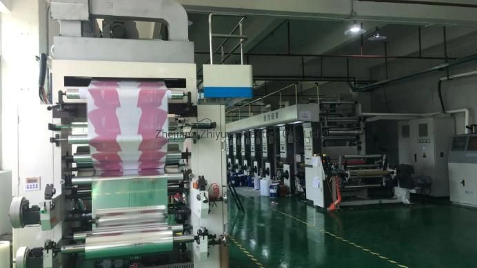 Guangdong Manufacturer Side Gusset Wholesale Custom Plastic Rice Packaging Bags
