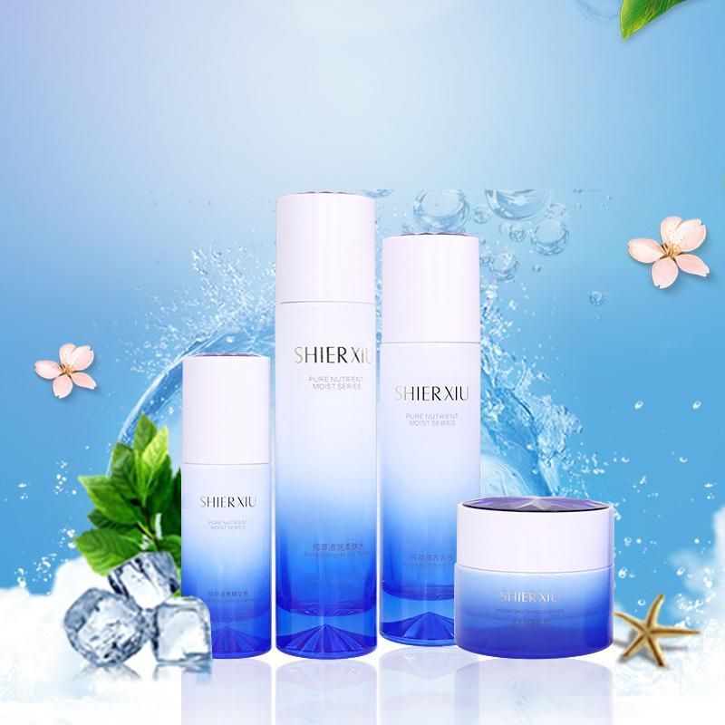 Popular White and Blue 50ml Glass Cosmetic Containers for Sincare Packaging