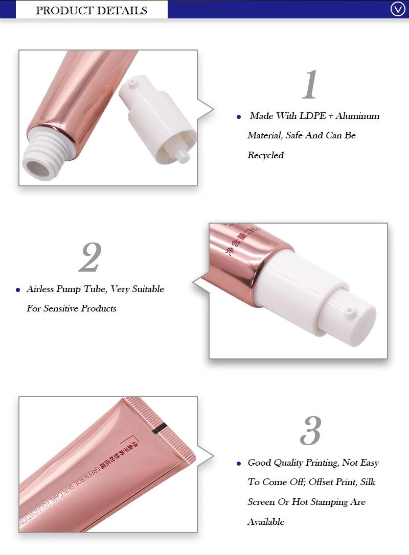 Empty Fancy Pink Cosmetic Packaging Aluminum Plastic Airless Pump Tube