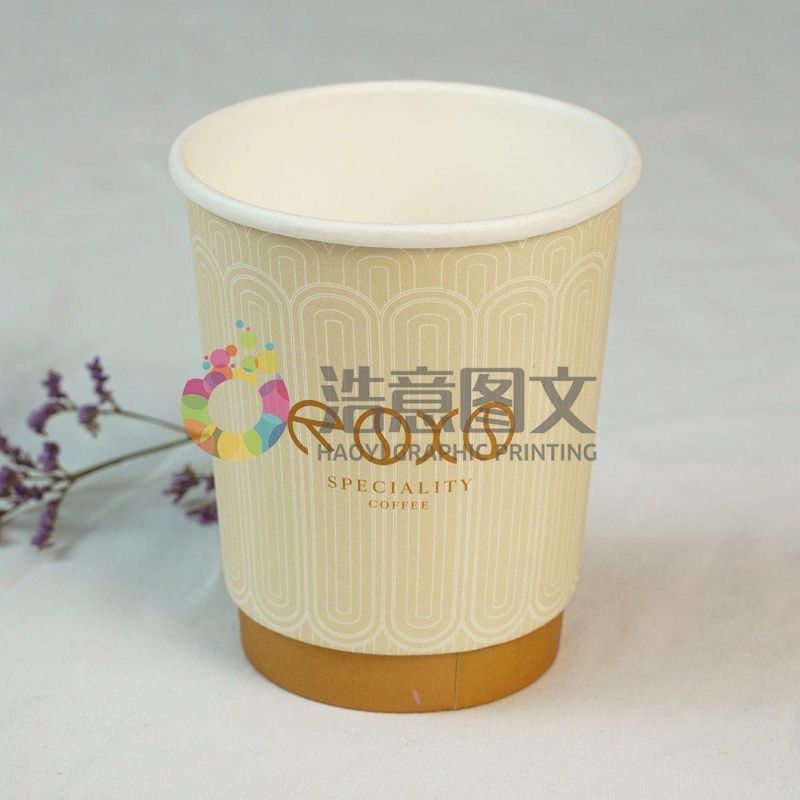 China Wholesale Company Double Insulated Cup Kraft Paper Cup Packaging