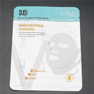 Custom Printed Food Zipper Packaging Bag Packaging Biscuits Factory High Quality Eight-Sided Sealed Flat