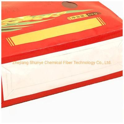 Manufacturer 5kg PA/Pet/PE Rice Packing Bag