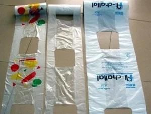 Wholesale HDPE Shopping /Food Bags on Roll with Good Print
