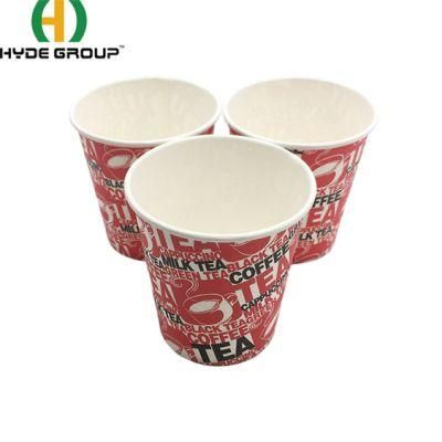 High Quality Take Away Customized Logo Disposable Printed Paper Cup for Coffee
