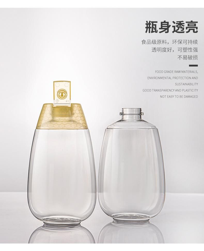 500g 16oz Plastic Squeeze Honey Syrup Bottle with Silicon Valve