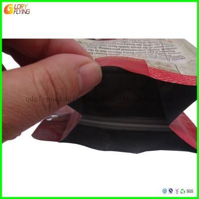 Coffee Plastic Bag Tea Beverage Plastic Bag, Flat Plastic Bag, Multilateral Sealing Plastic Bag