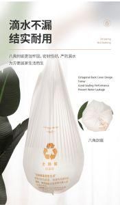 Carry Bag on Roll Cornstarch Biodegradable Clear Vegetable Plastic Packaging T-Shirt Bag