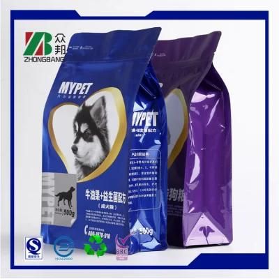 Mylar Zip Lock Dog Food Flat Bottom Bag
