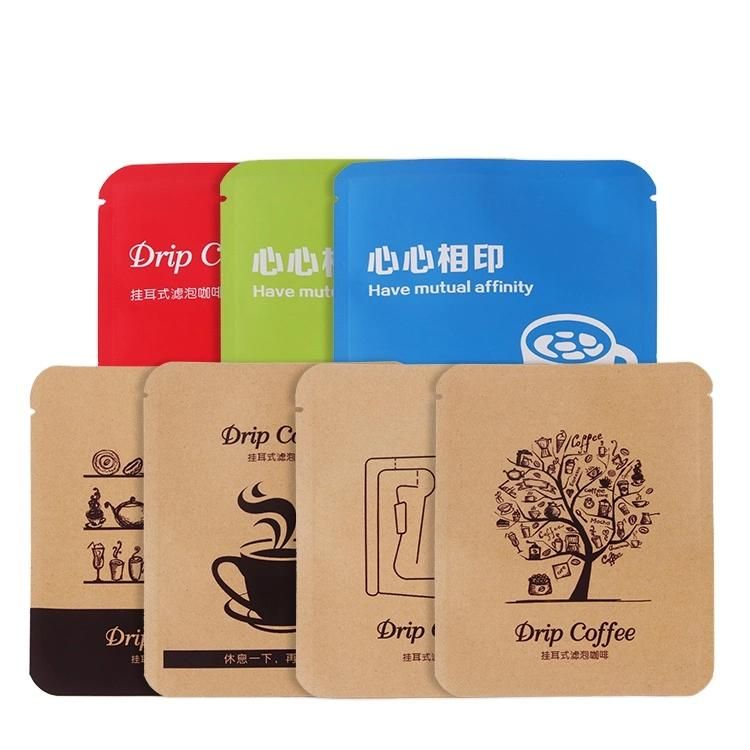 Aluminized Food Packaging Three Side Seal Kraft Paper Bag