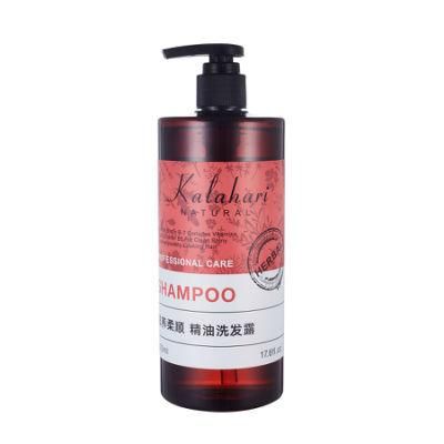 OEM Pet Plastic Hotel Bottle Shampoo Conditioner Shower Gel Lotion Pump Bottles