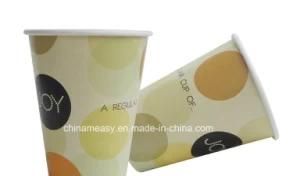 Restaurant Paper Water Cups with Personalized Logo Printed