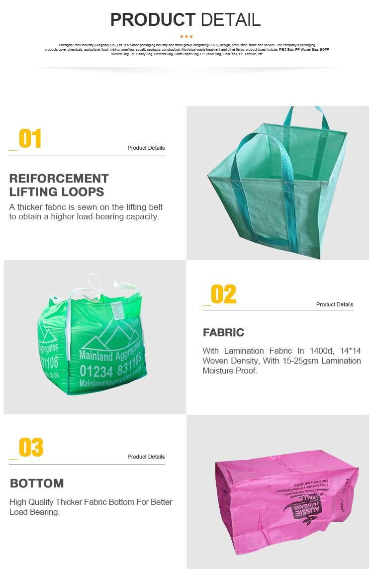 Polypropylene FIBC 3 Cubic Meters 5000lb Capacity Garbage Skip Dumpster Big Bag