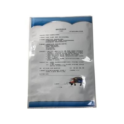 2022 Wholesale PE Bag for Water Soluble Fertilizer Packaging Bag 20kg Heavy Bag