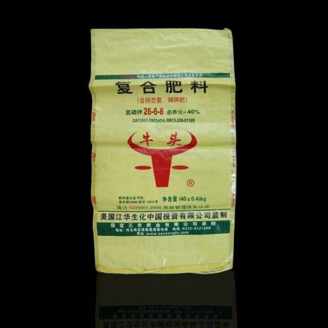 Cheap Lining PP Woven Bag