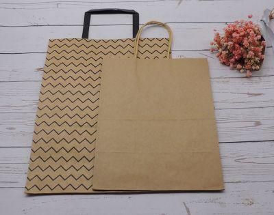Custom Logo Offset Printing Fashion Kraft Paper Shopping Bag Packaging