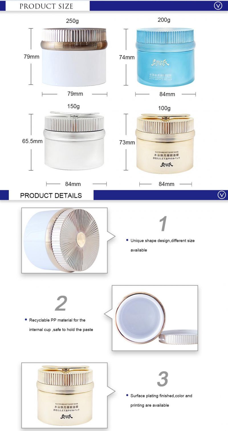 High Quality Plastic Container Gold Pet Skincare Cosmetic Packaging Cream Jar