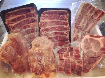 Meat Vacuum Packaging Bags Pouches