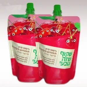 Laminated Stand up Pouch
