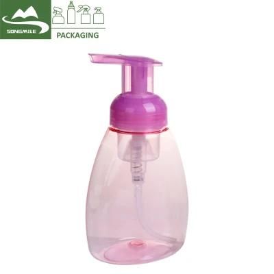 New Design Customized Colorful Square Lotion Bottle Shampoo Bottle