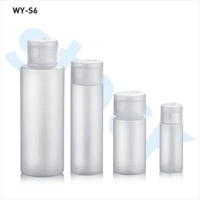 18ml 30ml 50ml 80ml 100ml Bottle Plastic Cosmetic Packaging Low Price Plastic Lotion Bottle