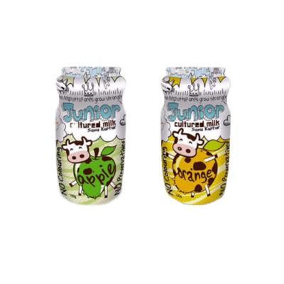 38mm Foil Lids Easy Peel off Jar Lids