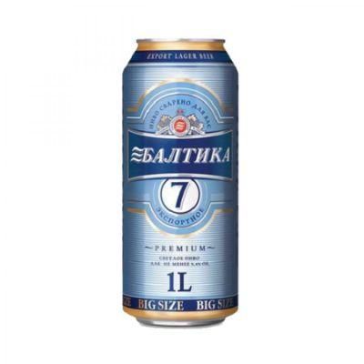 Hot Sale High Quality Aluminum Cans Printed Aluminum Beverage Can Aluminum Alloy Cans 1000ml