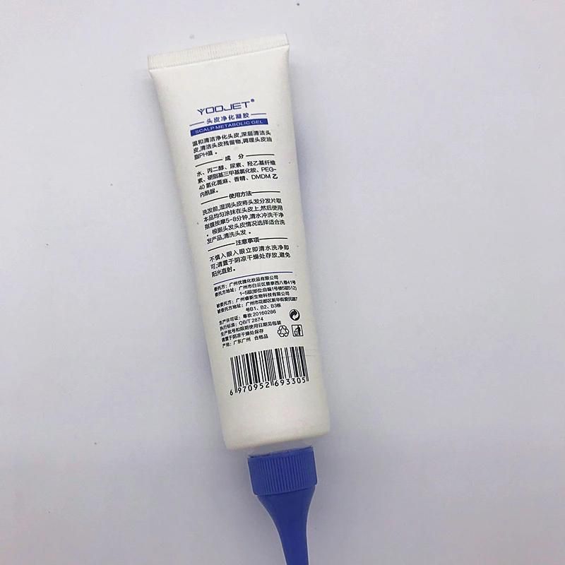 Empty White Hand Cream Tube Cosmetic Packaging Tube