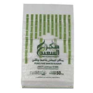 Custom Printed Plastic Poly Printed 50kg Rice Packaging Materials Bag