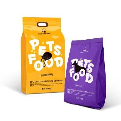 Doypack Craft/Kraft Paper Coffee/Cookie Bag Customized Logo