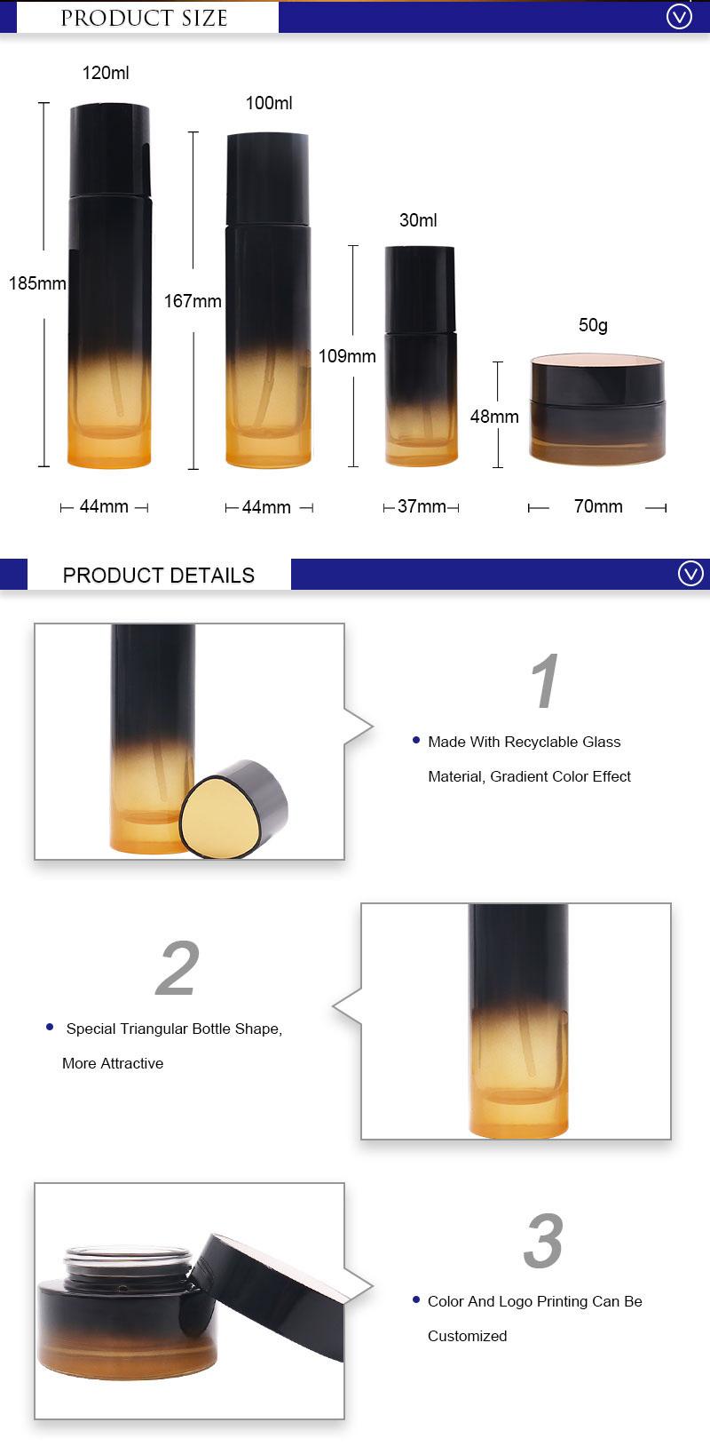 Modern Cosmetic Packaging Recyclable Triangle 50ml Glass Cosmetic Jars