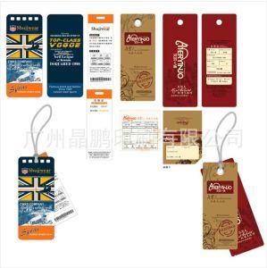 2014 Hot Hangtag/ Paper Tag/ Printed PVC Tag