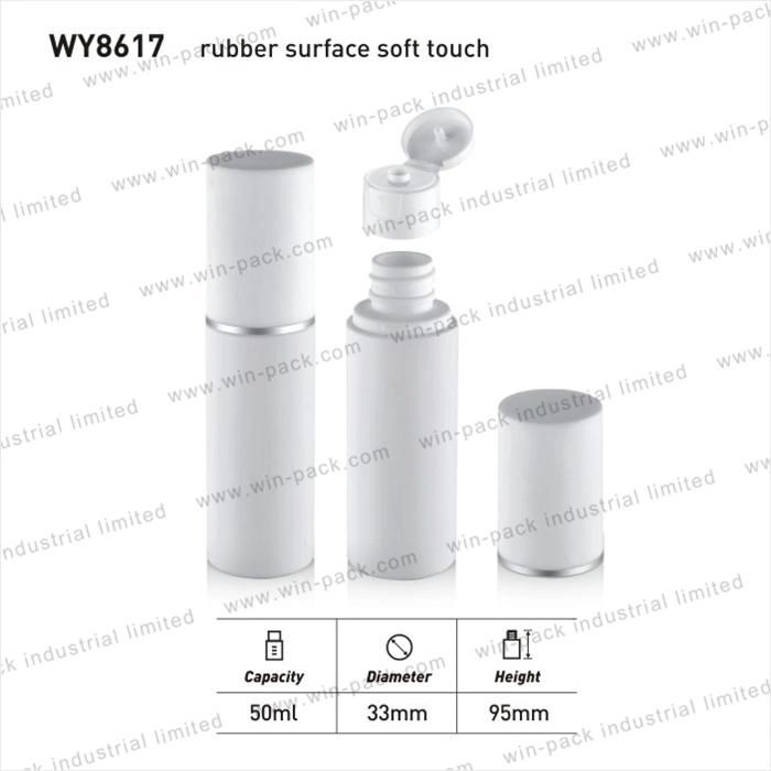 Empty Custom White Plastic Cosmetic Bottle for Cream Packaging with Screw Cap 50ml