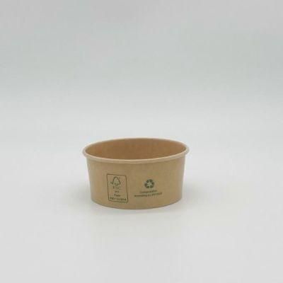 4oz 100ml Monochrome White Ice Cream PE Lined Inside &amp; Outside Paper Cup No Printing