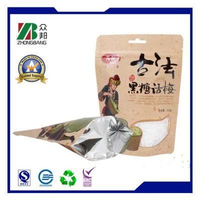 ZB Packaging Food-Grade Plastic Flat Bottom Zipper Food Packaging Bag