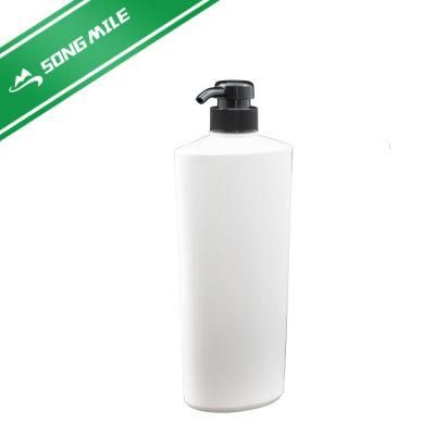250ml 37g 24mm HDPE Shampoo Bottle for Cosmetic Packaging