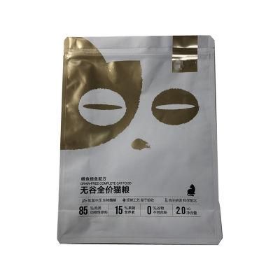 Newest Plastic Standup Zipper Flat Bottom Pouches High Quality Dog Food Cat Food Pet Feed Packaging Bag