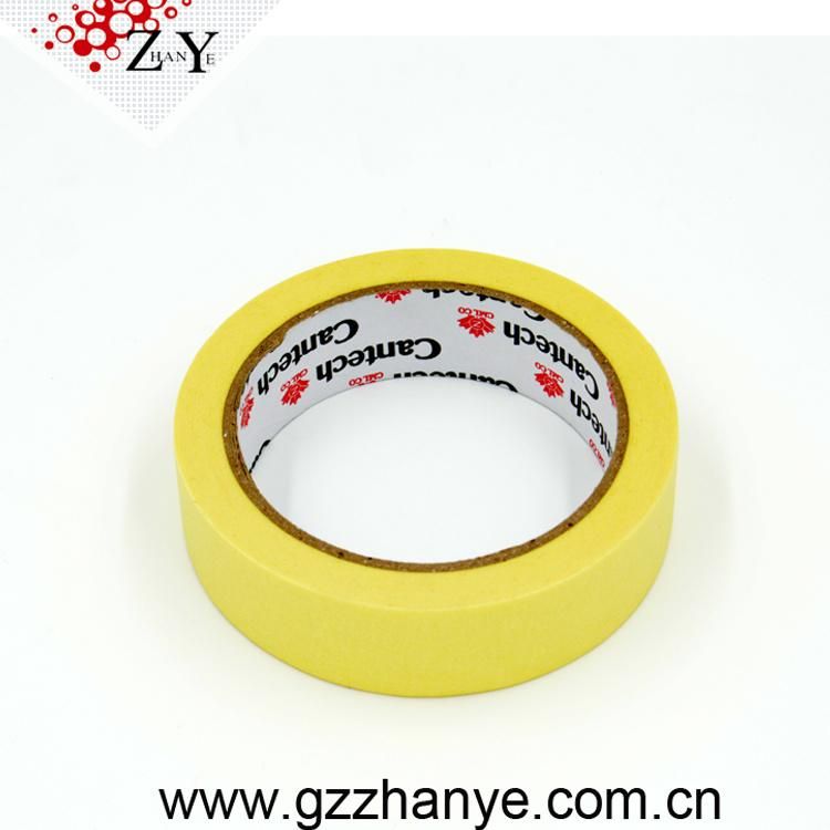 BOPP Adhesive Tape Packing Tape Manufacturer