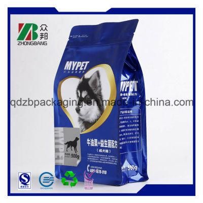 Flat Bottom Pet Food Plastic Bag with Top Resealable Zipper