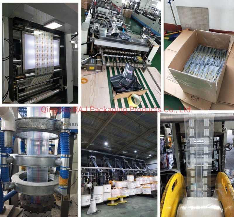 BOPP CPP Heat Sealable Custom Printing Wrapping Roll Stock Film