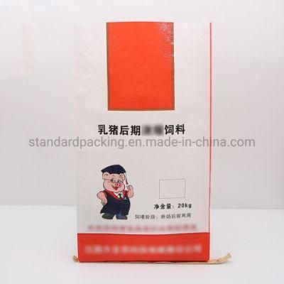 Plastic Packaging Bag for 20kg 25kg 50kg Barely Feed Animal Pig Seeds Bag