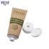 China Supplier Factory OEM/ODM Personal Care Eco-Friendly Kraft Paper Tube