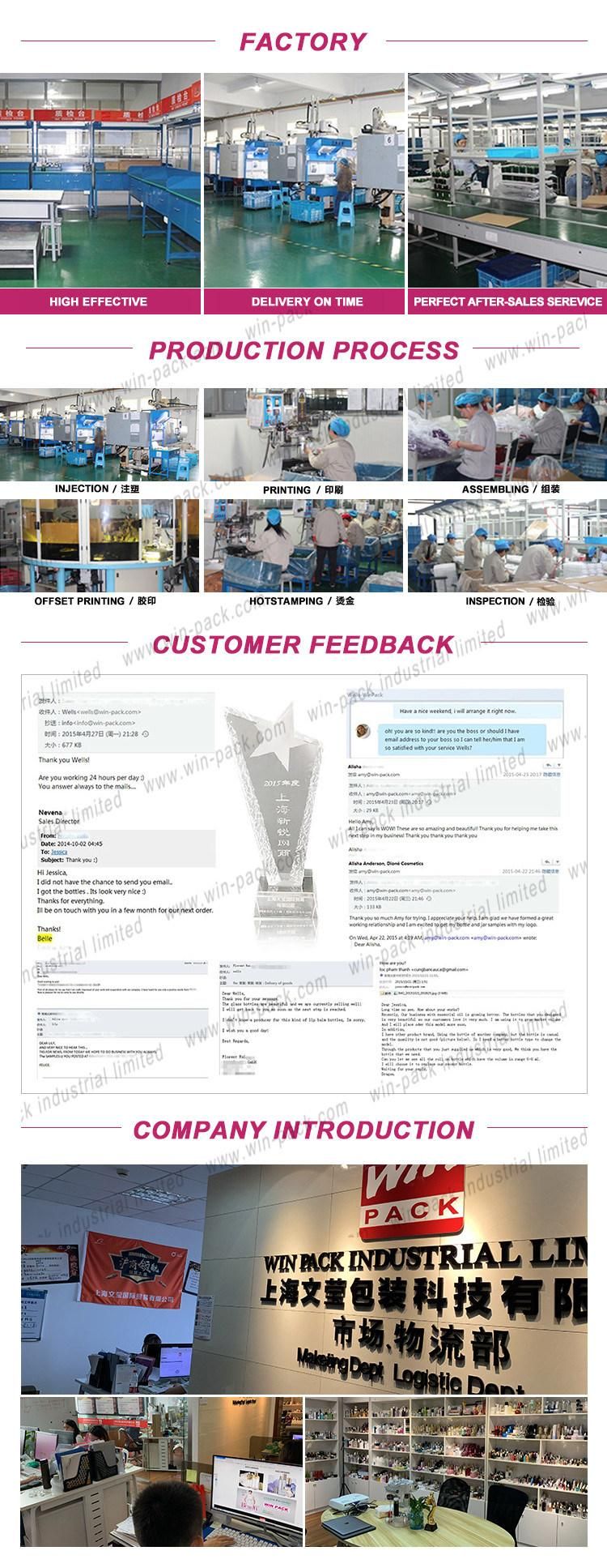 Winpack China Factory Lotion 30ml 50ml 100ml 150ml Airless Bottle with Aluminum Collar