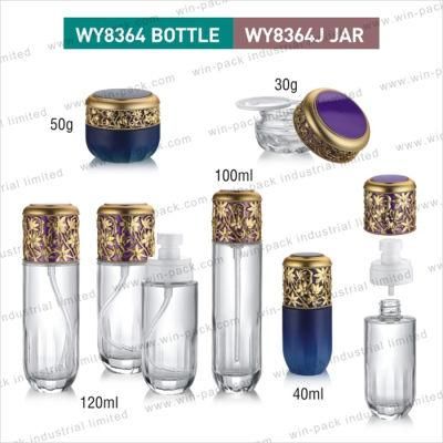 30gram 50gram Matte Gradient Blue Glass Cream Jar Luxury Design