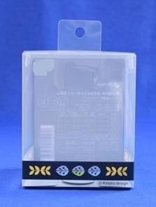 Plastic Box with Hanging Hook Loop Pet Packaging Box