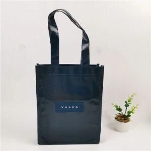 Custom Plastic Woven Color Printing Bag with Handle