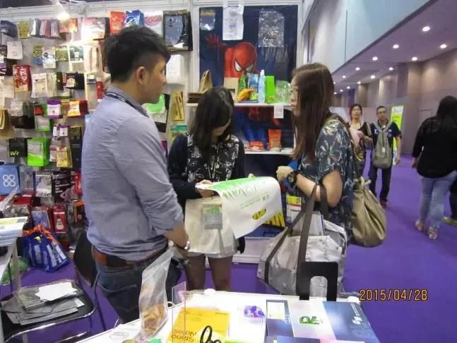 Factory Direct Supply Customization Biodegradable Packaging Paper Bag